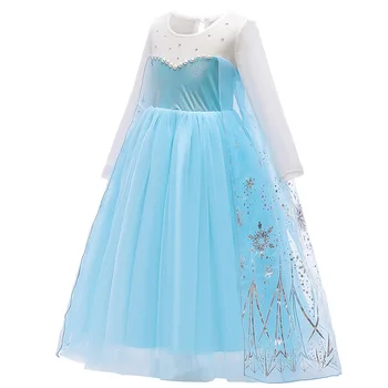 Disney Aisha Sušaldyti 2 Purus suknelė Aisha temą apsiaustu maxi suknelė Princesė suknelė, kostiumas mergaitėms Pearl kalnų krištolas tinklelio suknelė