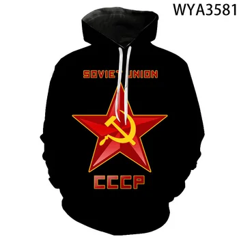 2020 Naujas Vyrų, Moterų, Vaikų Hoodies CCCP rusijos 3D Palaidinės SSRS, Sovietų Sąjungos ilgomis Rankovėmis Maskvos Kietas Megztinis