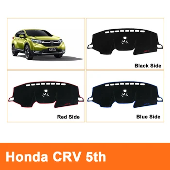 Honda CRV 5 2011-2017 m. 2018 m. 2019 m. 2020 Automobilio prietaisų Skydelio Dangtelį, Mat Išvengti Šviesos Padas Priemonė Platforma galiniu langu Pagalvėlių, Kilimų