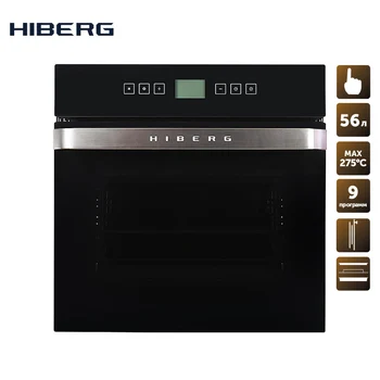 Grupė: Indukcijos viryklė HIBERG i-MS 6049 B + elektrine orkaite HIBERG VM 6495 B + įmontuotas gartraukis HIBERG VB 6040 GB