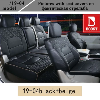 PADIDINTI 8 Sėdimos vietos Teisę Vairo Vairavimo Mitsubishi Delica Automobilių padengti CVW5 Automobilių sėdynės Padengti komplektas