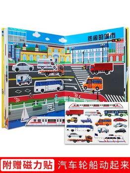 101 Įdomus Vaikų Stereo Knygos 3D Flip Book Berniukas Inžinerijos Automobilis Paveikslėlių Knygelę, Nuotraukos, Knygos Pradžioje Švietimo 0-3-4-6 Metų