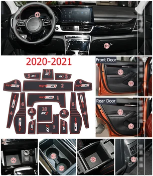 Automobilių Durų Groove Kilimėlis Seltos Celltos KX3 2020-2021 Anti-Slip Vartų Angą Pagalvėlės Auto Interjero Priedai