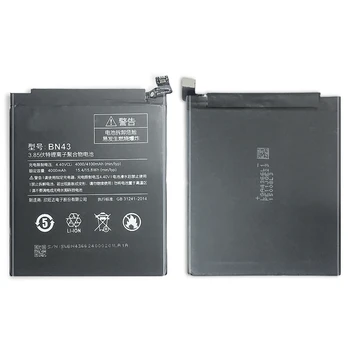 Baterija Xiaomi Redmi Pastaba 4x, LTS Originalus: BN43