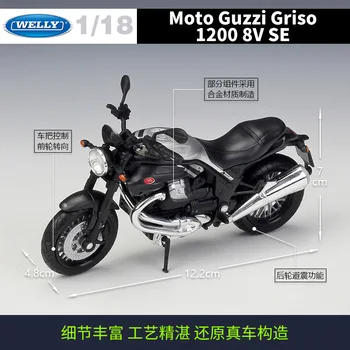 WELLY 1/18 Masto Motociklo Modelį, Žaislai, Moto Guzzi Griso 1200 8V SE Diecast Metal Motociklo Modelis Žaislą Dovanų,Vaikai,Surinkimo