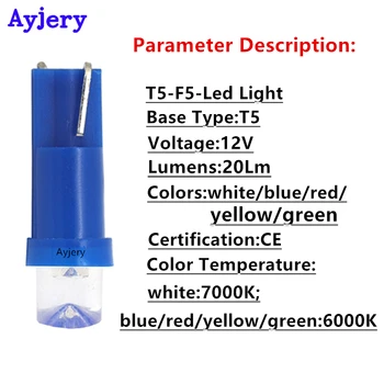 AYJERY 100/300X Įspėjimo lemputė T5 LED Lemputes, Su Pleišto Bazę Skydus (Gabarito Lemputes) Balta Mėlyna Raudona Derinys Spalvų 12V