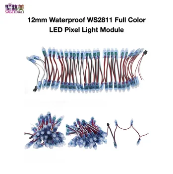 50 vnt 12mm atsparumas Vandeniui WS2811 Full LED Pikselių apšvietimo Modulis DC 5V IP68 2811 IC Skaitmeninis LED Atostogų Apdailos Šviesos