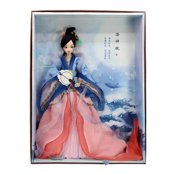 Išskirtinis Kinų Princesė Lėlės aukštos klasės kolekcija-geriausia dovana #9115