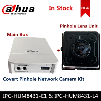 Dahua 4MP Slaptas Pinhole Tinklo Kamera, Komplektas, PRIEDAI-HUM8431-L4 IPC-HUM8431-E1 su 8-metrų kabelis