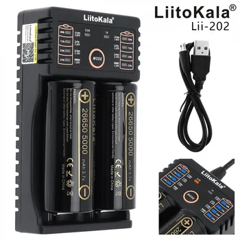 LiitoKala Lii-202 baterijos kroviklis 2vnt HK LiitoKala Lii-50A 26650 5000mah akumuliatorius,žibintuvėlis, 40-50A biudžeto įvykdymo patvirtinimo