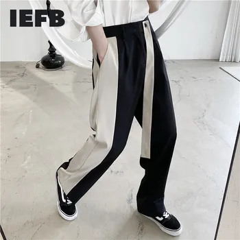 IEFB /vyriški dėvėti atsitiktinis kontrasto spalvų kratinys kostiumas kelnės vyrams 2021 m. pavasarį naujas tiesios kelnės prarasti nišą, naujas Y2296