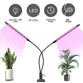 LED Grow Light Kambarinių Augalų USB Fito Lempos Visą Spektrą Fitolampy Su Kontrolės Augti Langelį Augti Palapinę, Šiltnamiuose Gėlių