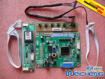 HT150X02-100 M150XN07 CLAA150XP01Q LCD Valdiklio plokštės rinkinys 15 colių, 1024x768 LCD valdiklio plokštės 