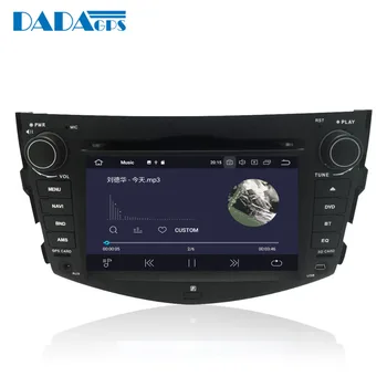 Naujausias Android 9.0 4+32GB Automobilio Radijo Daugiaformačių DVD Grotuvas Toyota RAV4 2006-2012 GPS Žemėlapis Navigacija Stereo Auto Radijo PX5