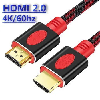 Shuliancable HDMI Kabelis, 2.0 4K/60Hz LANKO 3D 1m 2m 3m 5m 10m Splitte switcher TV Nešiojamas PS3/4 Kompiuteris xbox HDR Vaizdo Kabeliai