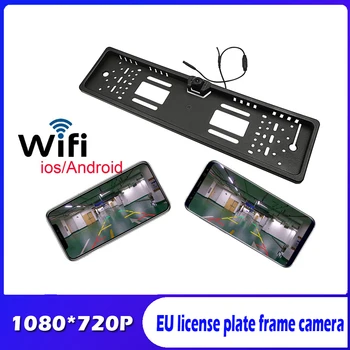 Carsanbo 720P HD ES automobilių plokštė licenciją plokštės rėmas kamera su WIFI funkcija frontview ir galinio vaizdo kalno galima
