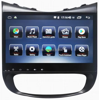 Ouchuangbo IPS Ekranas, Automobilių Multi Media GPS Stereo Haima S5 Palaikymas 8 Core 6GB+128GB 4G Carplay WIFI Android OS 10