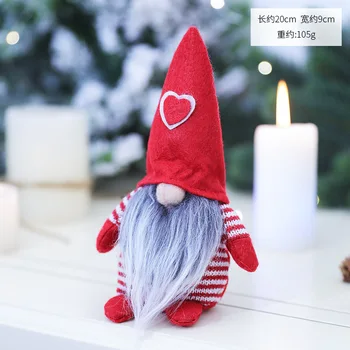 2020 Naujų Kūrybinių Šiaurės Sėdi Audiniu Veidas-mažiau Lėlės Lėlės Kalėdinė Dekoracija Rudolf Lėlės Vaikų Festivalis Dovana