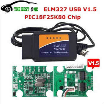 2018 PIC18F 25K80 Chip ELM327 USB V1.5 Diagnostikos Skaitytuvas Automobilių Kodas Reader Labiausiai OBD2 OBDII Protokolus, ELM 327 1.5 Nemokama Laivas