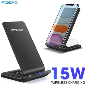 FDGAO 15W 2 in 1 
