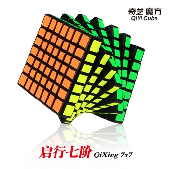 Originalus Karšto Pardavimo Qiyi QiXing 7x7x7 Kubo galvosūkį Qixing S stickerless 7x7 Magija Galvosūkį MoFangGe Greitis Kubo Švietimo žaislai vaikams