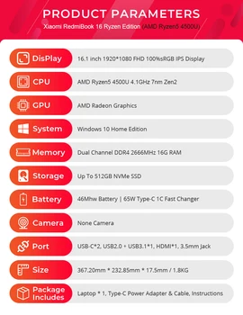 Originalus Xiaomi RedmiBook Nešiojamas 16.1 colių AMD Ryzen5 4500U 8GB/16 GB RAM 512 GB SATA SSD sRGB Storis Windows 10 Sąsiuvinis