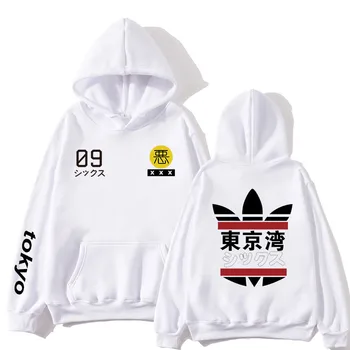 2020 Mados Japonijos Nauja Tokijo Įlankoje Vyrai Moterys Hoodies SweatshirtsAutumn Žiemos Hip-Hop ' Harajuku Off White Boys Hoodies Outwear