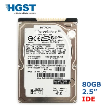 HGST Prekės 80GB 2.5