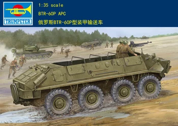 Trimitas 01542 1:35 rusijos BTR-60P ratinių šarvuotų transporto priemonių Surinkimo modelis