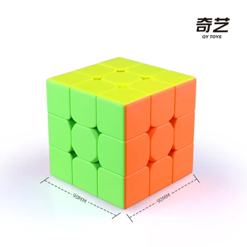 QiYi Qimeng Plius 90 MM Greitis Kubo 18cm 18 cm Gan 30 MM keychain Moyu 2020 RS3M Įspūdį Magic Cube Lipdukai lipdukas kūdikių žaislai vaikams