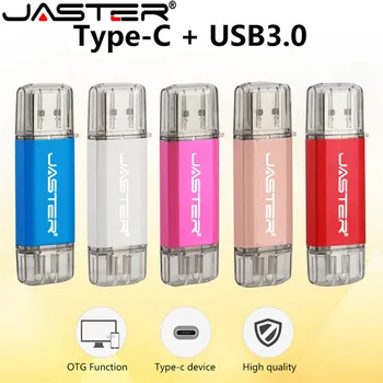 Didelės Spartos Metalo USB 3.0 Flash Drive 4GB 8GB 16GB 32GB 64GB 128GB OTG Pen Drives Tipas-C Memory Stick Mini USB Sąsaja U Disko