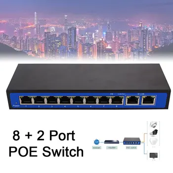 8+2 Port POE Gigabit Switch 10/100/1000 Mbps Poe Injector Ieee802.3af/į Aktyvius Greitai Perjungti 48V Už POE Kameros, Apsaugos Monitorius