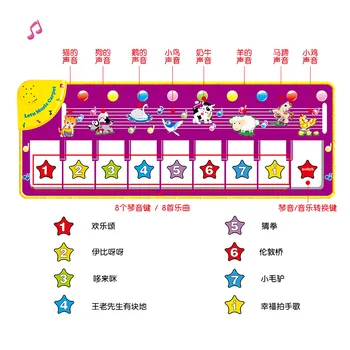 Didelio Dydžio Muzikinis Kilimėlis Baby Play Piano Kilimėlis, Klaviatūra Žaislinių Muzikos instrumentų Žaidimas Kilimų Muzikos Žaislai, Edukaciniai Žaislai Vaikas Dovanos