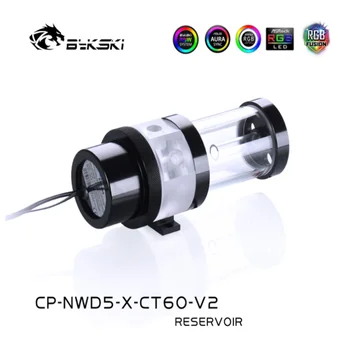Bykski d5 siurblys + cilindro rezervuaro, 100mm-200mm, tai neprivaloma, 5v D-RGB / 12v vientisas rgb lihgting siurblys combo NWD5-X-CT60-V2