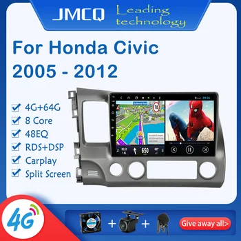JMCQ T9 8-cores Automobilio Radijo Honda Civic 2005-2012 M Multimedia Vaizdo Grotuvas, 2 din GPS Navigaion dvd 4G+64G DSP Carplay Galvos vienetas