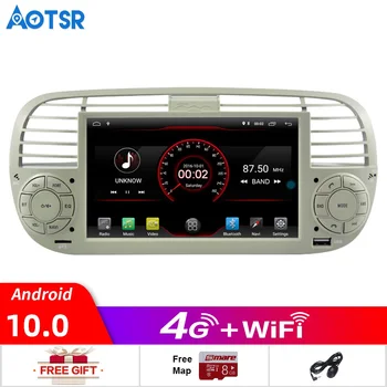Android 10.0 AUTOMOBILIŲ DVD multimedijos GROTUVAS GPS FIAT 500 2007-Wifi Garso radijo auto stereo automobilio audio gps galvos vienetas carplay