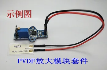 PVDF Vibracijos Modulis PVDF Pjezoelektrinių Plėvelių Rinkinys Pjezoelektrinių Jutiklių Signalo Stiprinimo Šabloną