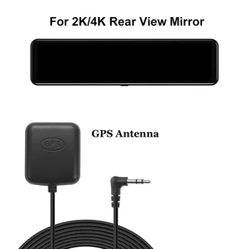 HGDO GPS antena Automobilių DVR Galinio vaizdo Veidrodėlis GPS sekimo Monitorius Vaizdo įrašymo GPS Antenos Antenos Jungties Kabelis