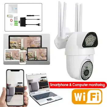 Smart Wifi kamera, Wi-fi IP Kamera Lauko Žmogaus Automatinio Sekimo Aišku, Naktį Belaidžio ryšio Fotoaparatą Smart Lauko IP Kamera, Skirta 
