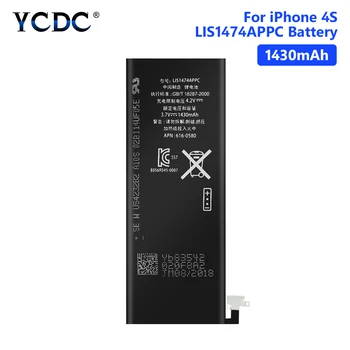 YCDC Ličio Telefonas Aukštos Kokybės Nekilnojamojo 3.7 V 1430mAh Bateriją, Skirta iPhone 4S 4GS iPhone4S Įkrovimo Telefoną Bateria Baterijos