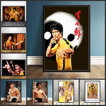 Bruce Lee Kung Fu Karalius Aktorius Plakatų Ir Grafikos Paveikslai Tapyba Sienos Paveiksl Derliaus Plakatas Dekoratyvinis Namų Dekoro Tableau