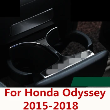 Honda Odyssey-2018 Puodelio Laikiklį, Apdailos Dangtelį Bezel uždėti Rėmelį Nerūdijančio Plieno Vidaus apdailos Auto Priedai