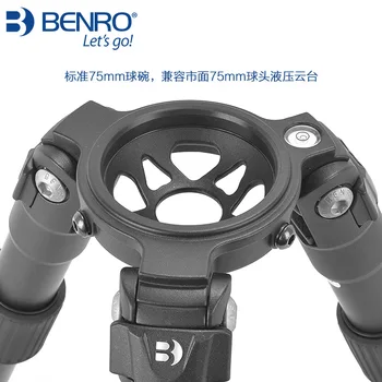 Benro Hi-Hat HH75AV Vaizdo Trikojo Profesinės Auminium Kameros Stovas