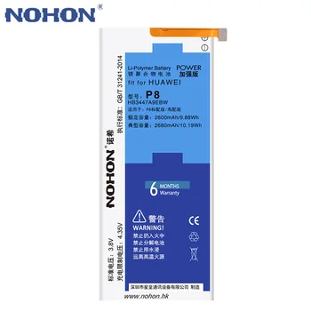 Originalus NOHON Baterija HB3447A9EBW Už Huawei Ascend P8 Pakeitimo Baterijas 2600mAh 2680mAh Mažmeninio Paketo Nemokamus Įrankius Sandėlyje