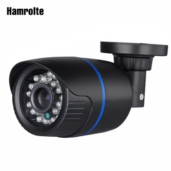 Hamrolte ONVIF IP Kameros 2,8 mm Objektyvo Platus Kampas 1080P Lauko Nightvision Priežiūros IP Kamera Judesio Aptikimo, Nuotolinės Prieigos