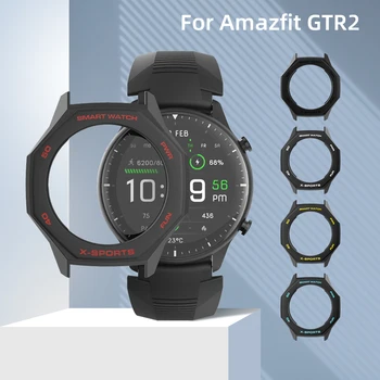 SIKAI 2020 Nauja Amazfit GTR 2 Atveju, Smart Žiūrėti apsaugos Xiaomi Huami GTR2 Smartwatch Dangtelis Įkroviklis, Dirželis, Reikmenys