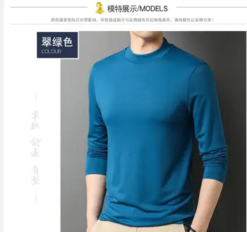 2021 Marškinėliai Vyrams, ilgomis Rankovėmis T Shirts Vyras O-Kaklo Gryna spalva Viršūnes Tees 6618