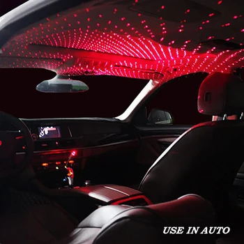 LED Star Naktį Šviesos Projektorių Universalus Mini LED Automobilio Stogo Interjero Aplinkos Atmosferą Galaxy Lempos Apdaila USB Kištukas
