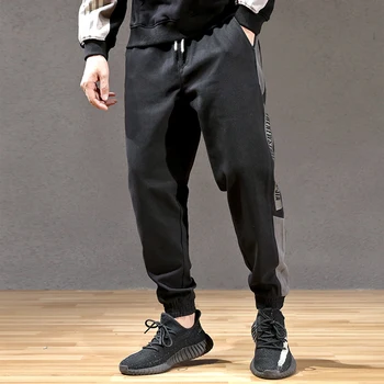 Mados Streetwear Vyrų Džinsai Spliced Palaidi Tinka Atsitiktinis Krovinių Kelnės hombre Haremo Kelnės Techninis Apačioje Hip-Hop Poilsiu Kelnės Vyrams