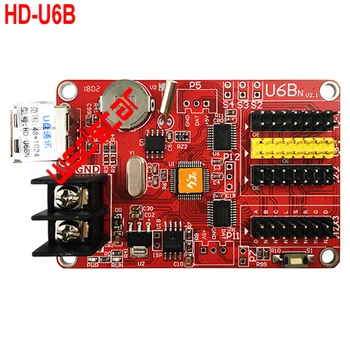 HD-U6B 3*HUB12 1*HUB08 1024*48 P10 LED Modulis/P10 LED Ekranas, Vieną & Dual Color USB LED kontrolės kortelės U6B